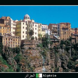 Constantine, Algérie. Image tirée du carousel du site web 2008-2014 de Coup de soleil