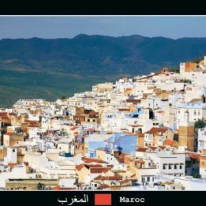 Maroc, image tirée du carousel du site web 2008-2014 de Coup de soleil