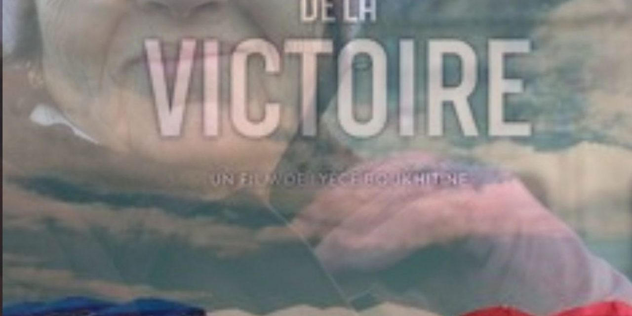 Film « Les visages de la victoire » – Lyèce Boukhitine