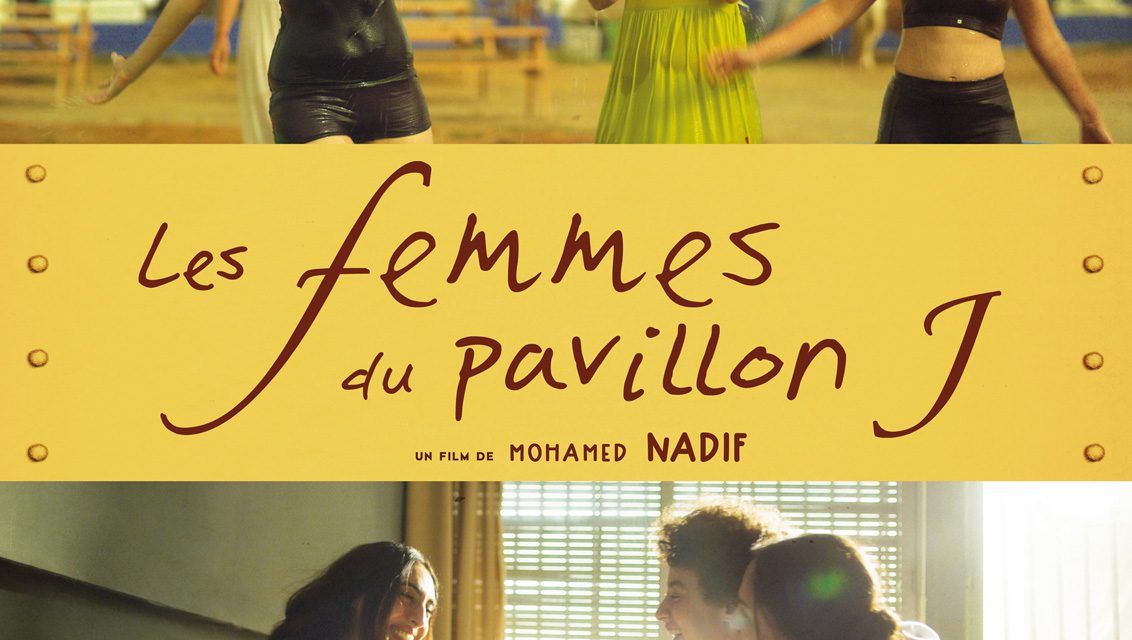 Projection « Les femmes du pavillon J  » – Mohamed Nadif