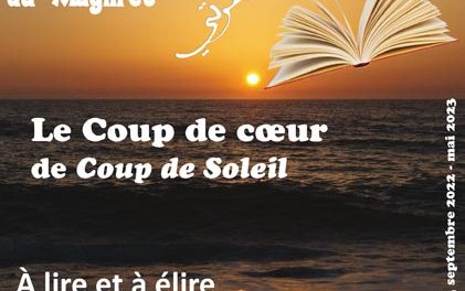 « Coup de coeur », prix littéraire de Coup de soleil, livres en compétition 2022- 2023