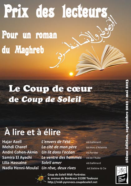 Moment du vote= jusque fin mai!  « Coup de coeur », prix littéraire de Coup de soleil, livres en compétition 2022- 2023