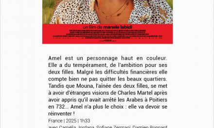 Avant-première du film Reine Mère le 24 février au cinéma Lumière Terreaux de Lyon