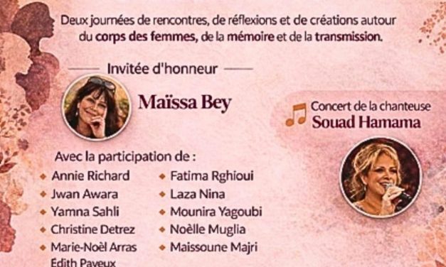 Journées « Corps de femmes en mémoire » à Lyon les 10 et 11 avril