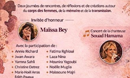 Journées « Corps de femmes en mémoire » à Lyon les 10 et 11 avril