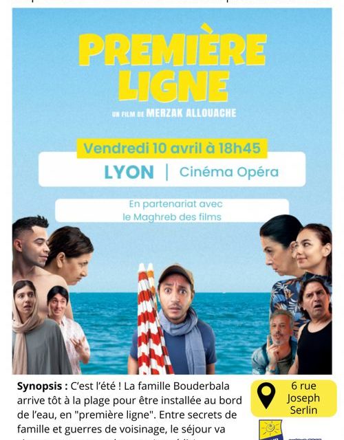 Avant première du film « Première ligne », de Merzack Allouache à Lyon en sa présence le 10 avril