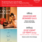 Cinéma tunisien: double séance au Lumière Bellecour de Lyon le mercredi 22 avril